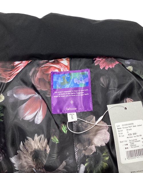 rehacer（レアセル）rehacer (レアセル) Circus Puff Down Jacket 01220100008 ブラック サイズ:S 未使用品の古着・服飾アイテム