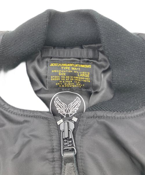 waiper（ワイパー）waiper (ワイパー) MA-1ジャケット ブラック サイズ:Lの古着・服飾アイテム