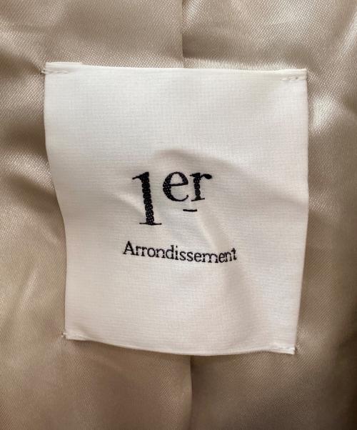 1er Arrondissement（プルミエ アロンディスモン）1er Arrondissement (プルミエ アロンディスモン) ECOPELファーショートコート ブラウン サイズ:36の古着・服飾アイテム