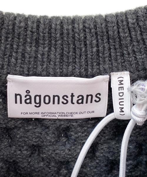nagonstans（ナゴンスタンス）nagonstans (ナゴンスタンス) クロップドケーブルプルオーバー ストーン サイズ:Mの古着・服飾アイテム