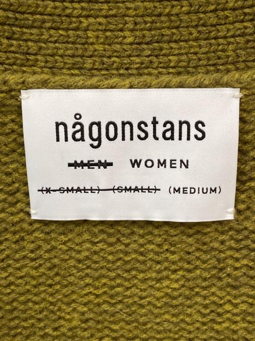 nagonstans（ナゴンスタンス）nagonstans (ナゴンスタンス) BOXウールオーバーサイズ カーディガン カーキ サイズ:ⅯEDIUMの古着・服飾アイテム