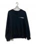 sacai（サカイ）の古着「INTERSTELLAR Pullover」｜ブラック