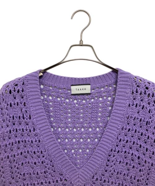 TAAKK（ターク）TAAKK (ターク) HAND KNIT VES パープル サイズ:3の古着・服飾アイテム