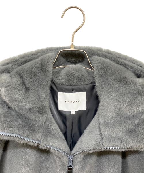 CADUNE（カデュネ）CADUNE (カデュネ) エコファーコート グレー サイズ:38の古着・服飾アイテム