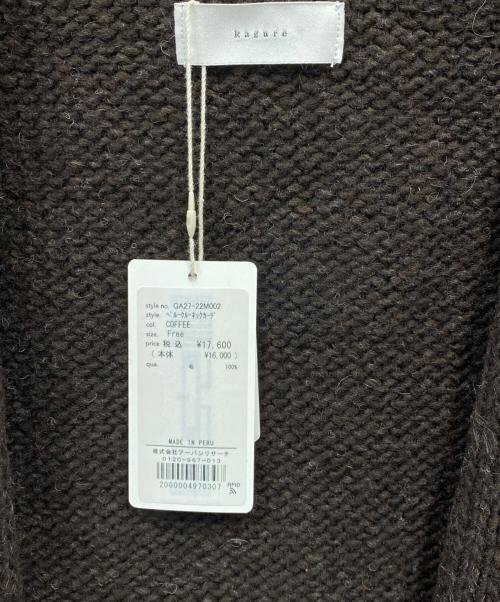 KAGURE（カグレ）kagure (カグレ) ペルークルーネックカーディガン ダークブラウン サイズ:FREEの古着・服飾アイテム