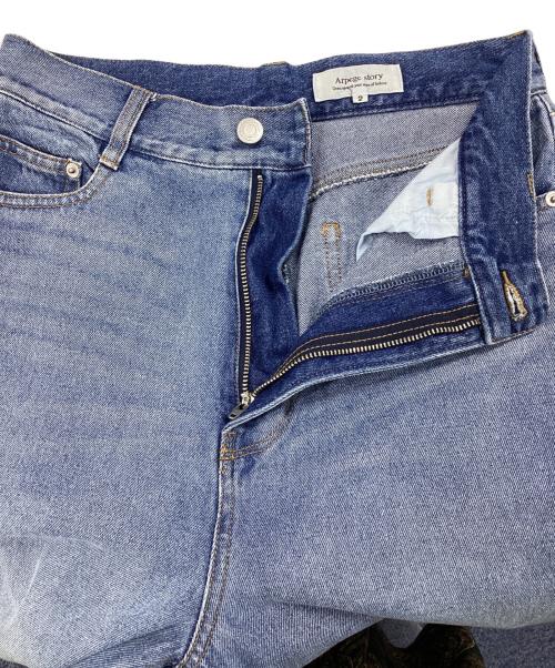 ARPEGE STORY（アルページュストーリー）ARPEGE STORY (アルページュストーリー) ワイドデニムパンツ インディゴ サイズ:SIZE２の古着・服飾アイテム