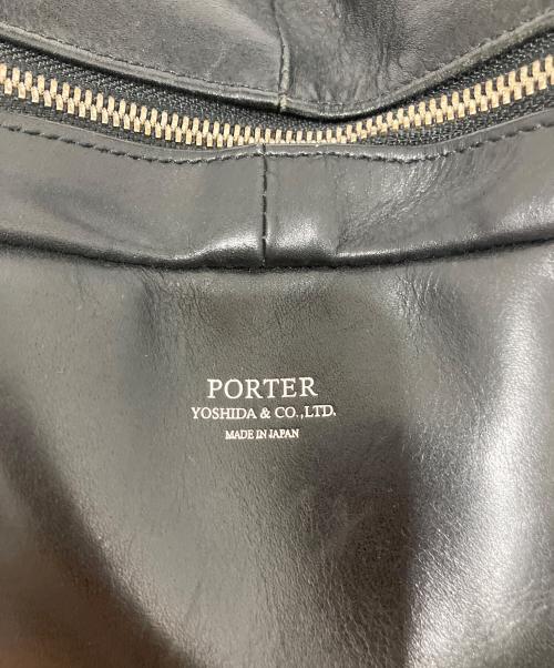 PORTER（ポーター）PORTER (ポーター) デイパック ブラックの古着・服飾アイテム