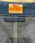 PAY DAYの古着・服飾アイテム：6000円