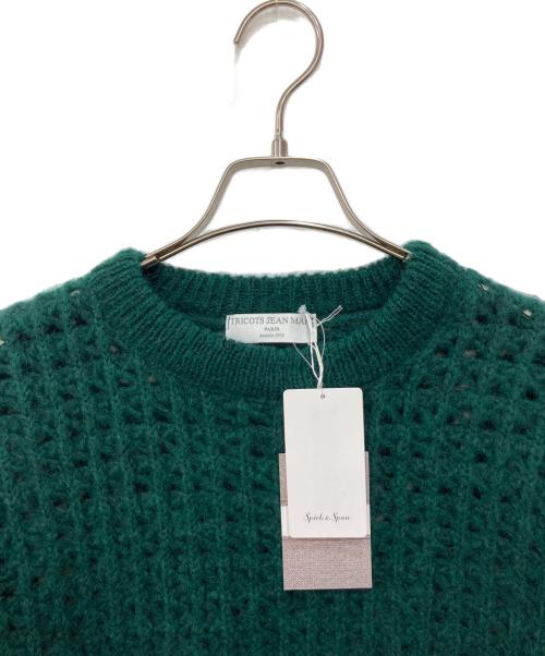 TRICOTS JEAN MARC（トリコットジーンマルク）TRICOTS JEAN MARC (トリコットジーンマルク) モヘア混ニット グリーン サイズ:FREE 未使用品の古着・服飾アイテム