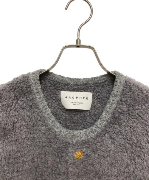 MACPHEE（マカフィー）MACPHEE (マカフィー) ムートン クルーネックカーディガン グレー サイズ:Sの古着・服飾アイテム