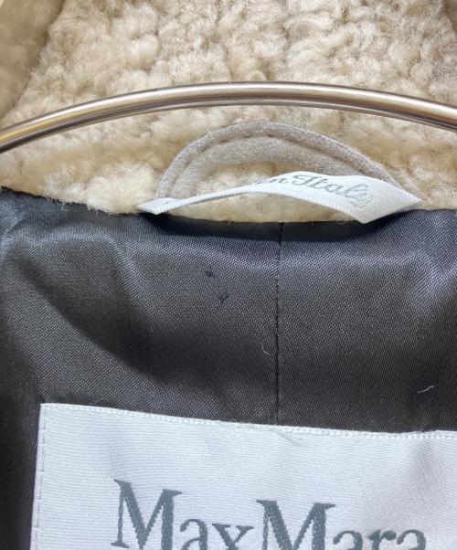 MaxMara（マックスマーラ）MaxMara (マックスマーラ) ダブルムートンコート ベージュ サイズ:36の古着・服飾アイテム
