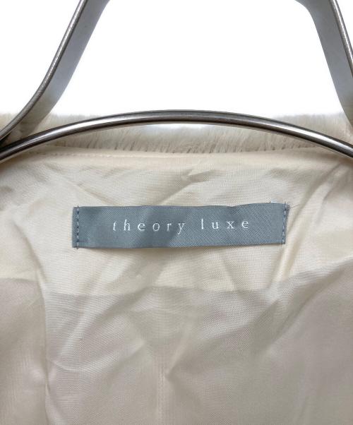 theory luxe（セオリーリュクス）theory luxe (セオリーリュクス) エコファージャケット ベージュ サイズ:S32の古着・服飾アイテム