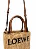 中古・古着 LOEWE (ロエベ) ラフィア スタンダード A5 トートバッグ ナチュラル/タン：100000円