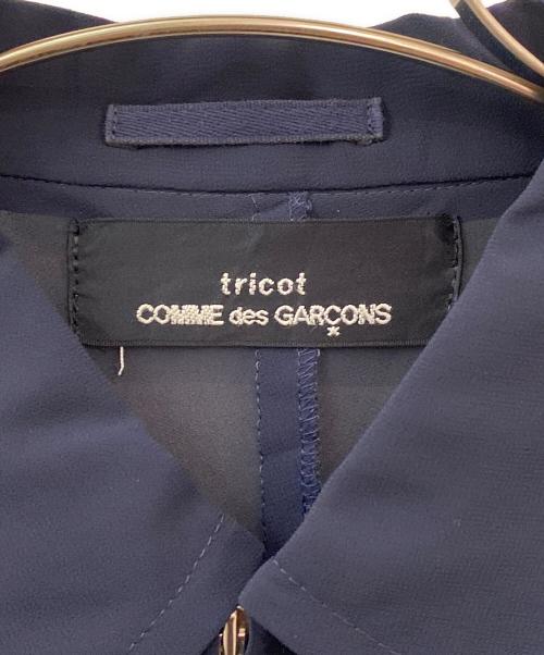 tricot COMME des GARCONS（トリココムデギャルソン）tricot COMME des GARCONS (トリココムデギャルソン) シアージップアップブルゾン ネイビー サイズ:Freeの古着・服飾アイテム