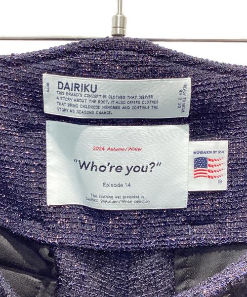 DAIRIKU（ダイリク）DAIRIKU (ダイリク) Tweed A-11 Half Pants ネイビー サイズ:Sの古着・服飾アイテム