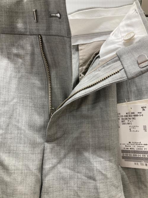 RIAM PLAGE（リアム プラージュ）RIAM PLAGE (リアム プラージュ) タックパンツ グレー サイズ:38 未使用品の古着・服飾アイテム