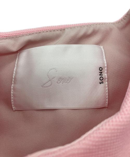 Sono（ソーノ）Sono (ソーノ) ビックパール フレアブルカーディガン ピンク サイズ:1の古着・服飾アイテム