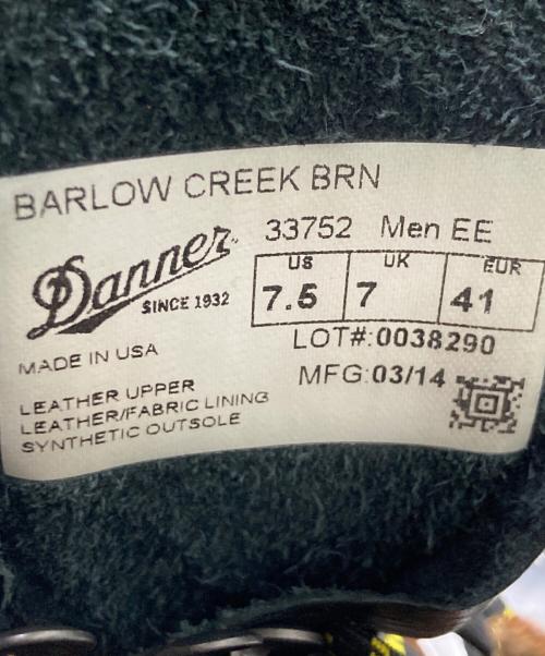 Danner（ダナー）Danner (ダナー) BARLOW CREEK ブラウン サイズ:41の古着・服飾アイテム