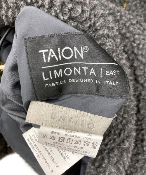 TAION（タイオン）TAION (タイオン) UNFILO (アンフィーロ) リバーシブルボアダウン グレー サイズ:Mの古着・服飾アイテム