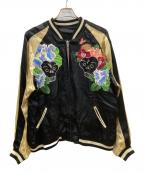 百花繚乱ヒャッカリョウラン）の古着「リバーシブルスカジャン」｜ブラック