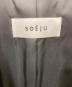 SOEJUの古着・服飾アイテム：22000円