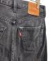 LEVI'S PReMIUMの古着・服飾アイテム：7000円
