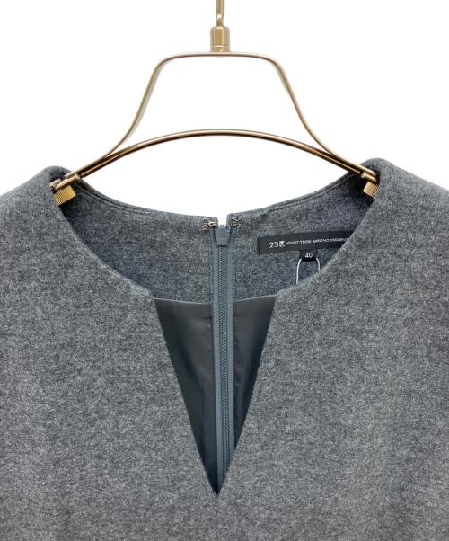 23区（ニジュウサンク）23区 (ニジュウサンク) ウールミルドジャージー ボックスタック ジャンパースカート グレー サイズ:40 未使用品の古着・服飾アイテム