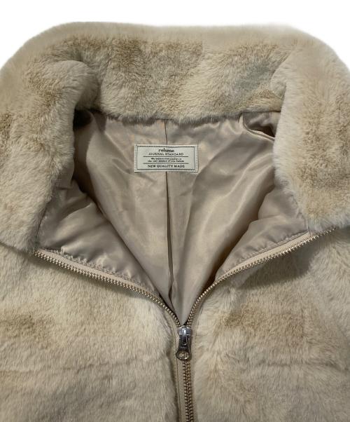 JOURNAL STANDARD relume（ジャーナルスタンダード レリューム）JOURNAL STANDARD relume (ジャーナルスタンダード レリューム) フルジップファーブルゾン アイボリー サイズ:FREEの古着・服飾アイテム