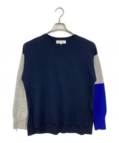 中古・古着通販】ENFOLD (エンフォルド) BI-COLOR PULLOVER マルチ