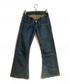 LEVI'S REDリーバイス レッド）の古着「デニムパンツ」｜インディゴ