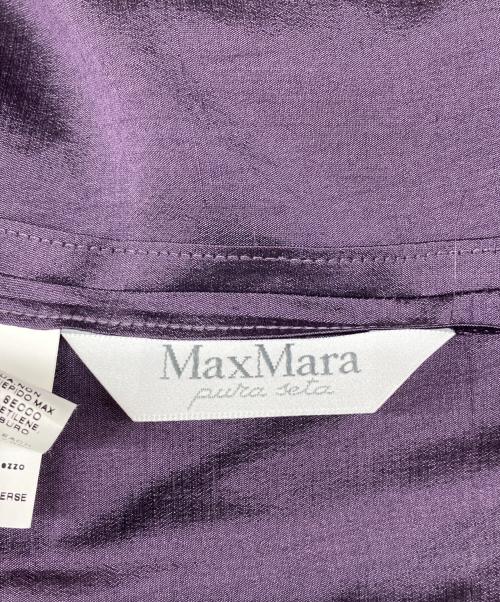 MaxMara（マックスマーラ）MaxMara (マックスマーラ) シルクスカートセットアップ パープル サイズ:42の古着・服飾アイテム