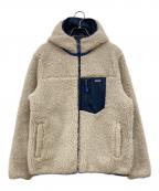 Patagoniaパタゴニア）の古着「Reversible Ready Freddy Hoody」｜ベージュ