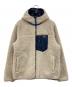 Patagonia（パタゴニア）の古着「Reversible Ready Freddy Hoody」｜ベージュ