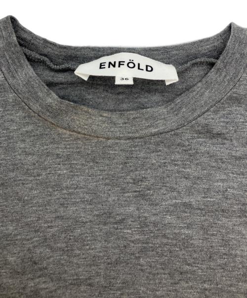 ENFOLD（エンフォルド）ENFOLD (エンフォルド) SQUARE DRAPE DRESS　スクエア・ドレープ・ドレス チャコールグレー サイズ:36の古着・服飾アイテム