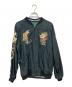 GOLD（ゴールド）の古着「別注 SOUVENIR JACKET 
