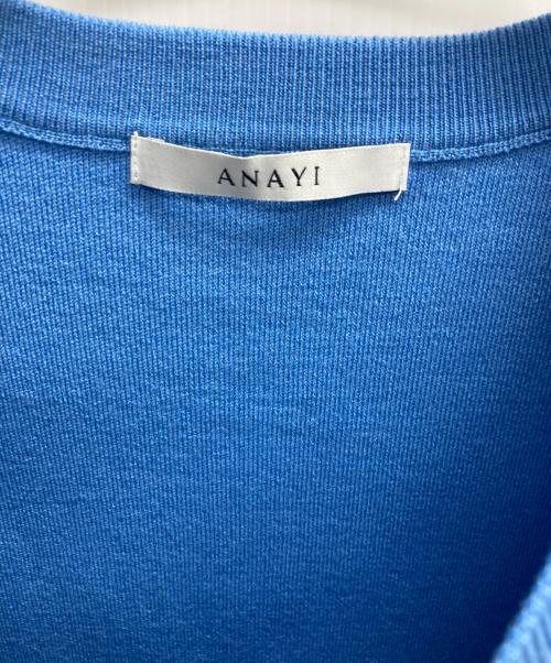 ANAYI（アナイ）ANAYI (アナイ) メリノウールビジュー カーディガン ブルー サイズ:38の古着・服飾アイテム