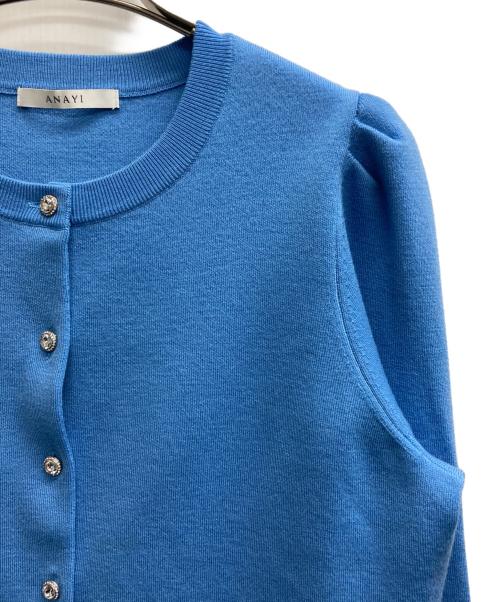 ANAYI（アナイ）ANAYI (アナイ) メリノウールビジュー カーディガン ブルー サイズ:38の古着・服飾アイテム