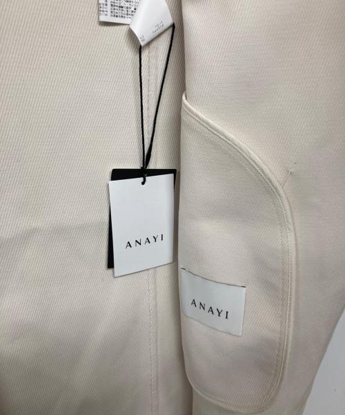 ANAYI（アナイ）ANAYI (アナイ) カルゼリバーボタンレスジレ アイボリー サイズ:36の古着・服飾アイテム