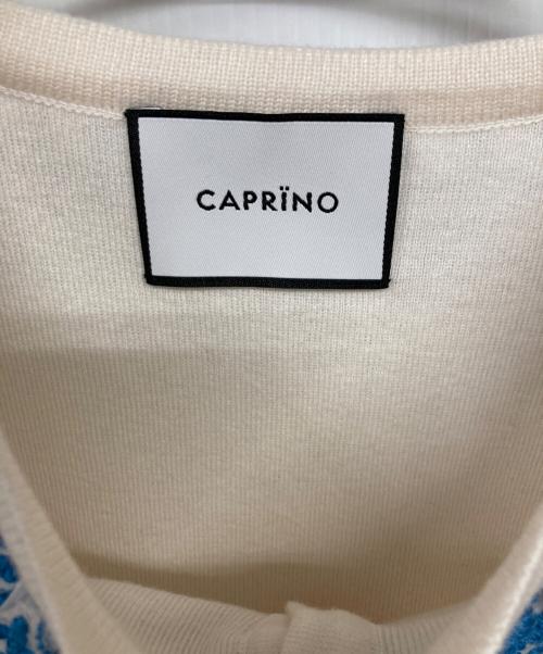 CAPRINO（カプリーノ）CAPRINO (カプリーノ) NADESHIKOカシミヤ混レース カーディガン アイボリー サイズ:38の古着・服飾アイテム