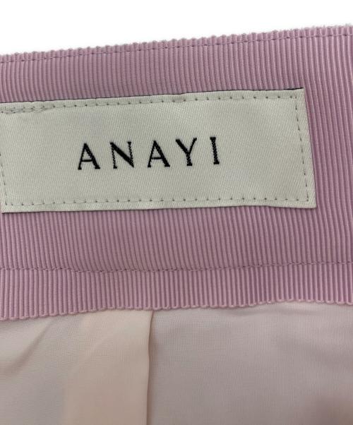 ANAYI（アナイ）ANAYI (アナイ) ダンボールイレギュラーフレアスカート ピンク サイズ:38 未使用品の古着・服飾アイテム