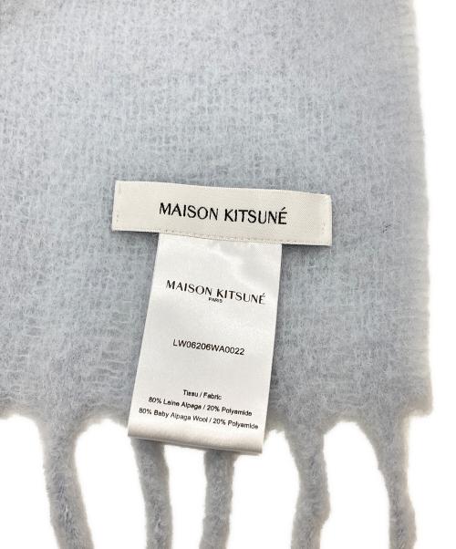 maison kitsune（メゾンキツネ）MAISON KITSUNE (メゾンキツネ) マフラー ブルーの古着・服飾アイテム