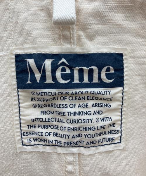 Meme（メメ）Meme (メメ) カバーオール アイボリー サイズ:Sの古着・服飾アイテム