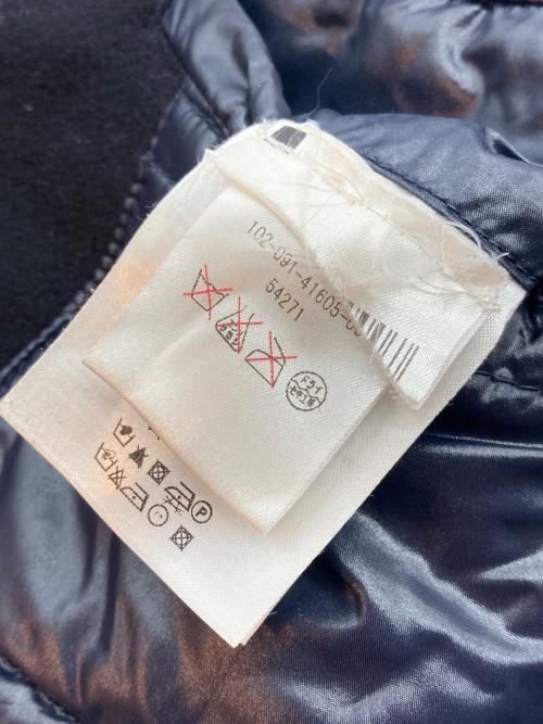 MONCLER（モンクレール）MONCLER (モンクレール) ダウンPコート ブラック サイズ:1の古着・服飾アイテム