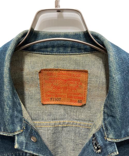 LEVI'S（リーバイス）LEVI'S (リーバイス) 71507XXデニムジャケット ブルー サイズ:40の古着・服飾アイテム