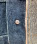 LEVI'Sの古着・服飾アイテム：30000円