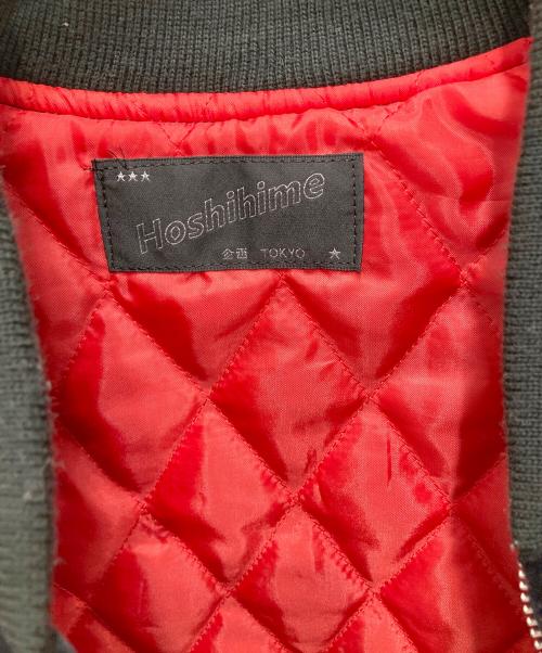 hoshihime（ホシヒメ）Hoshihime (ホシヒメ) ベロアスカジャン ブラック サイズ:Freeの古着・服飾アイテム