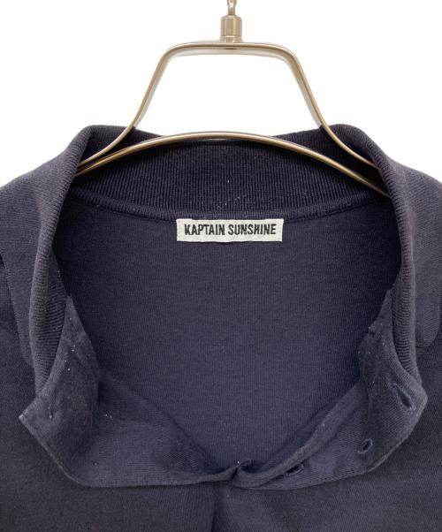 KAPTAIN SUNSHINE（キャプテンサンシャイン）KAPTAIN SUNSHINE (キャプテンサンシャイン) Cotton Knit Polo Shirt ネイビー サイズ:38の古着・服飾アイテム