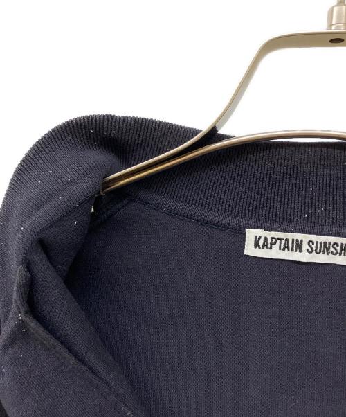 KAPTAIN SUNSHINE（キャプテンサンシャイン）KAPTAIN SUNSHINE (キャプテンサンシャイン) Cotton Knit Polo Shirt ネイビー サイズ:38の古着・服飾アイテム