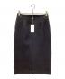 BALLSEY (ボールジィ) ファンシードビー タイトスカート ブラック サイズ:36 未使用品：7000円