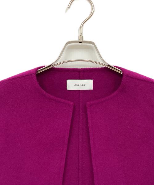 ASTRAET（アストラット）ASTRAET (アストラット) リバーノーカラージャケット パープルの古着・服飾アイテム